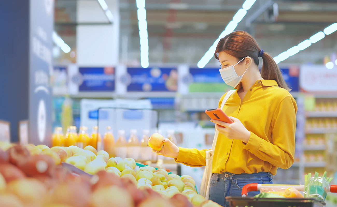 월등한 생활환경